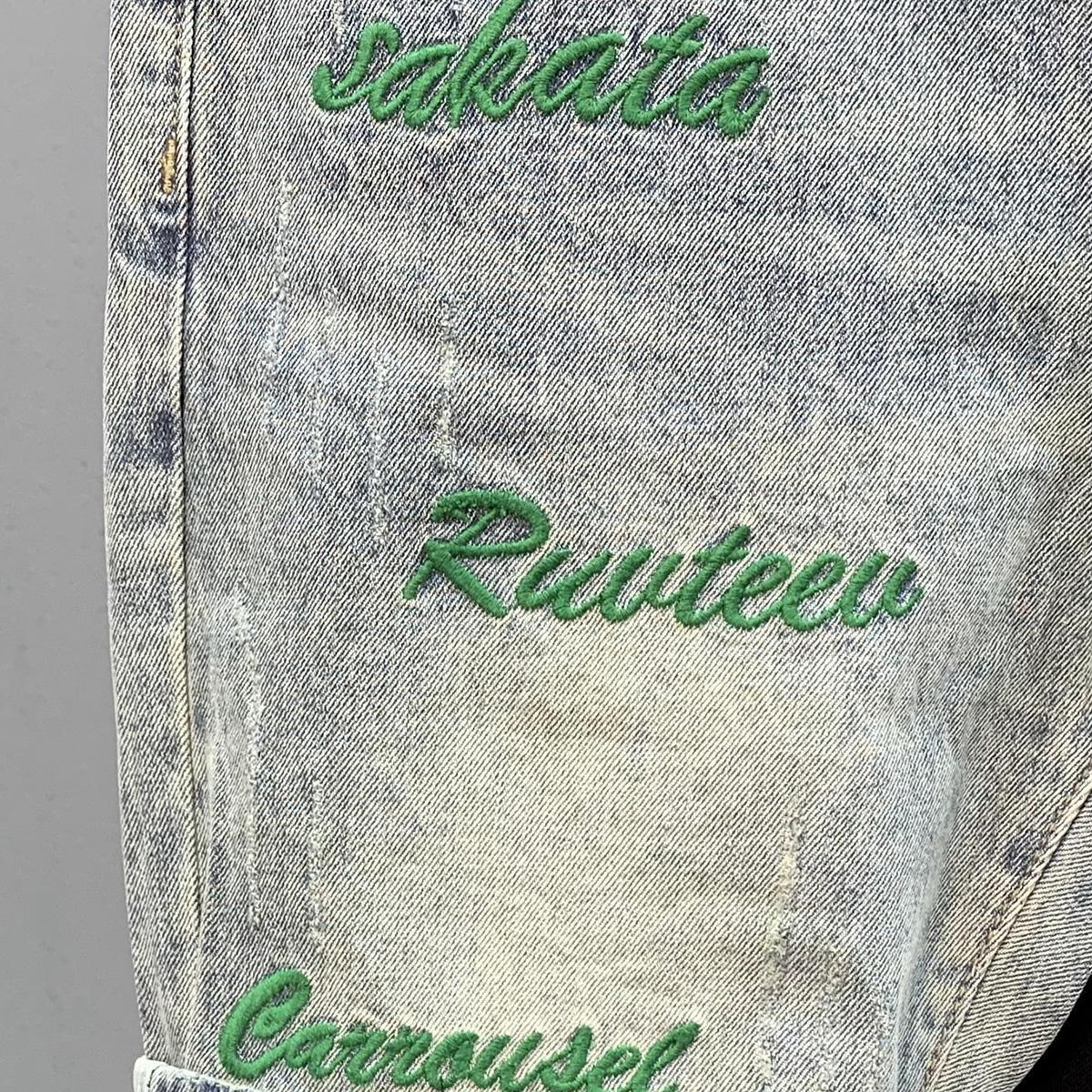 Trendy Brand Green Letter Embr - Streetwear Brand Jorts ulasan dan harga